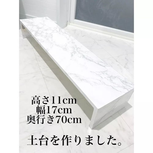 收納秘籍丨最難整理收納的縫隙，日本主婦教你巧用U排水管材高效整理