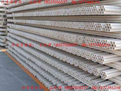 污水處理用PVC-U排水管材 產(chǎn)品特點、選型種類、應(yīng)用領(lǐng)域與市場報價全解析