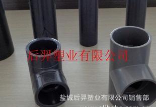 U排水管材 全面解析其特點、應(yīng)用與選購指南